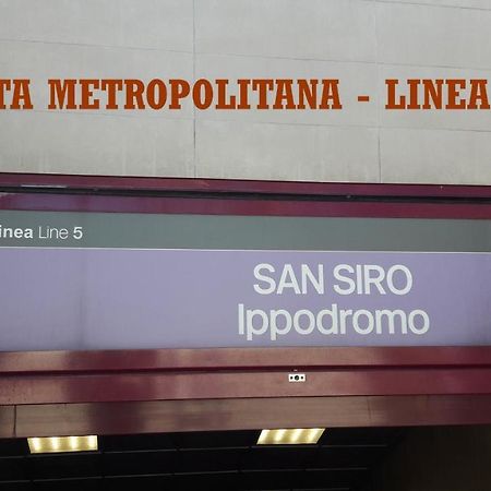 Appartamento San Siro ميلان المظهر الخارجي الصورة